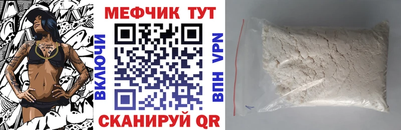  Кокаин Камбарка