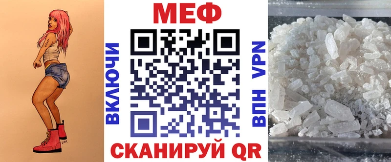 Купить наркоту Камбарка Канабис  АМФЕТАМИН  ЭКСТАЗИ  Alpha PVP  блэк спрут онион  ГАШ 