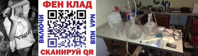 Амфетамин Premium даркнет клад Камбарка где можно купить наркотик