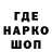 ТГК Wax AV Barabulka