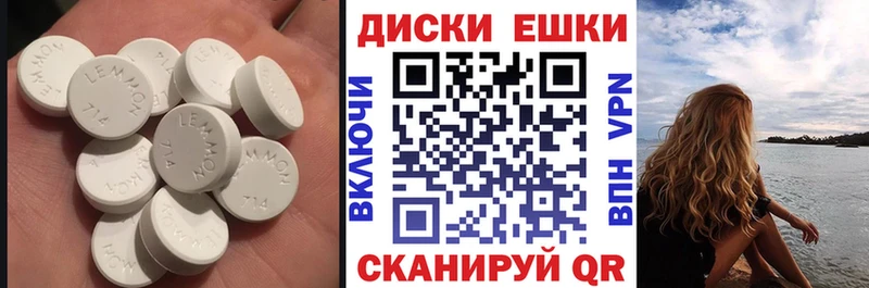 Ecstasy 99%  shop Telegram  Камбарка 
