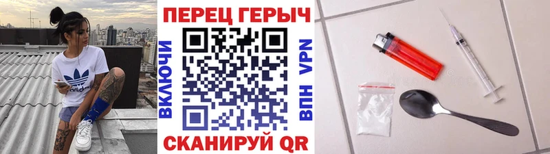 наркошоп  Камбарка  shop телеграм  Героин гречка 