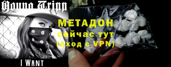 мет Зерноград