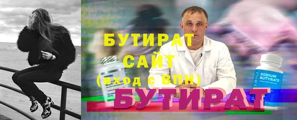 мет Зерноград
