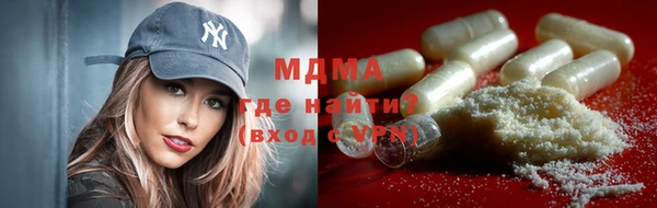 мет Зерноград