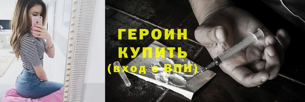 мет Зерноград