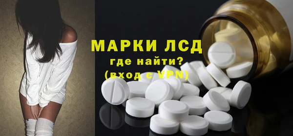 spice Ветлуга