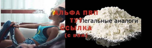 мет Зерноград