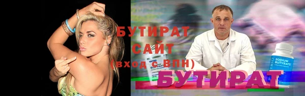 мет Зерноград