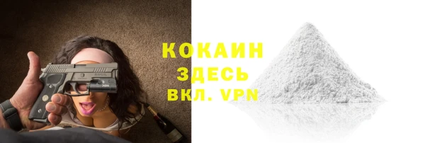 мет Зерноград