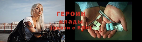 мет Зерноград