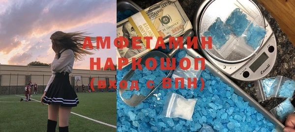 jwh Видное