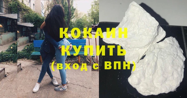 мет Зерноград