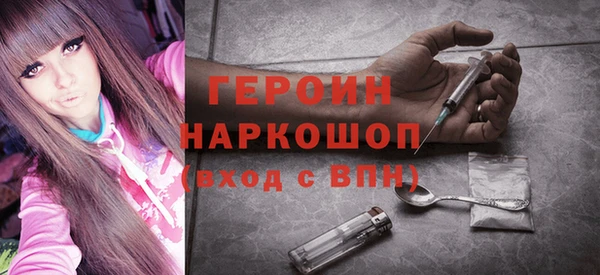 мет Зерноград