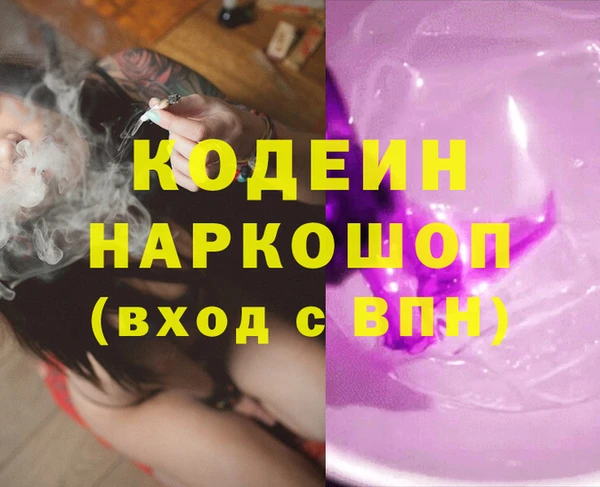 мет Зерноград