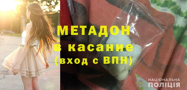 мет Зерноград