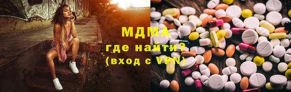 мет Зерноград