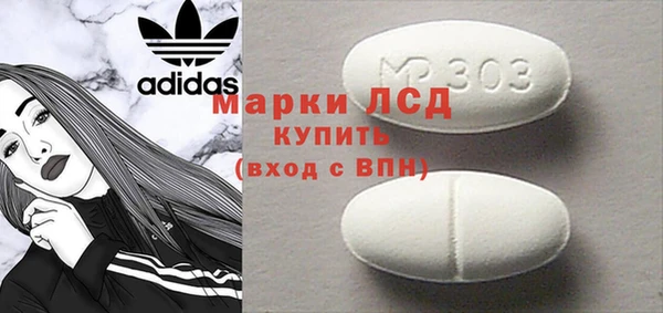 мет Зерноград