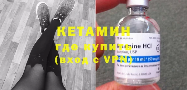 кокаин перу Бутурлиновка