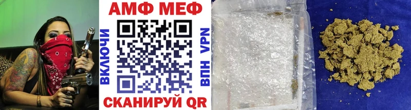 наркота Камбарка Метамфетамин кристалл