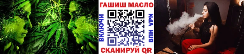 ТГК Wax  Камбарка 